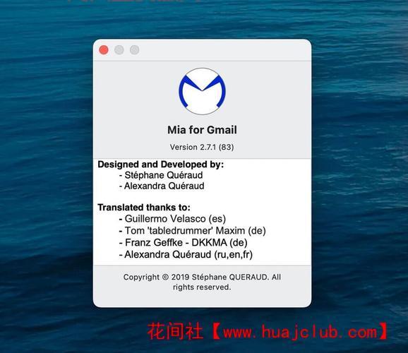 Gmail邮箱下载：体验便捷高效的邮件管理工具