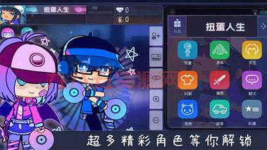 加查俱乐部：打造你的专属二次元世界