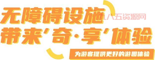三位一体简体中文版汉化包：畅玩无障碍，沉浸中文体验
