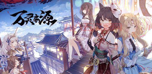 万灵启源最强SSR：双树、雨津、真绫谁更强？