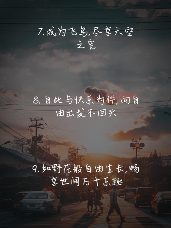燃文小说APP下载：海量资源，畅享阅读乐趣！