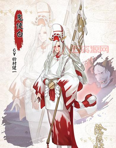 天邪鬼绿