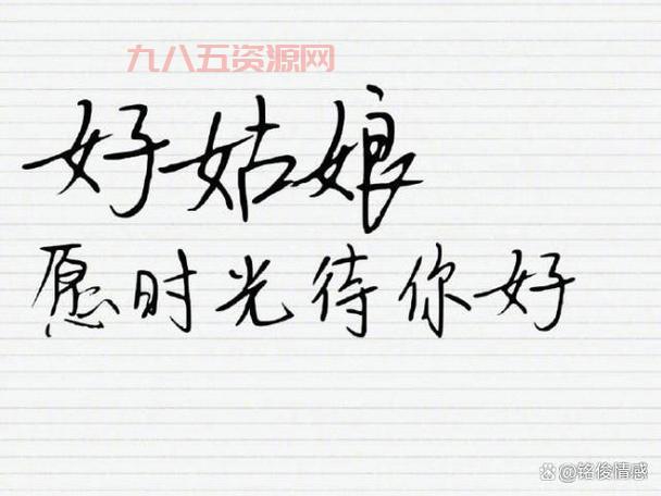 电子女孩的命运掌握在你手中：如何避免悲剧结局？