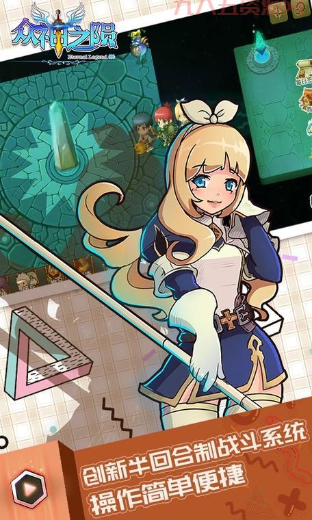 《众神将陨》简体中文版即将发售：1月29日，挑战神明统治