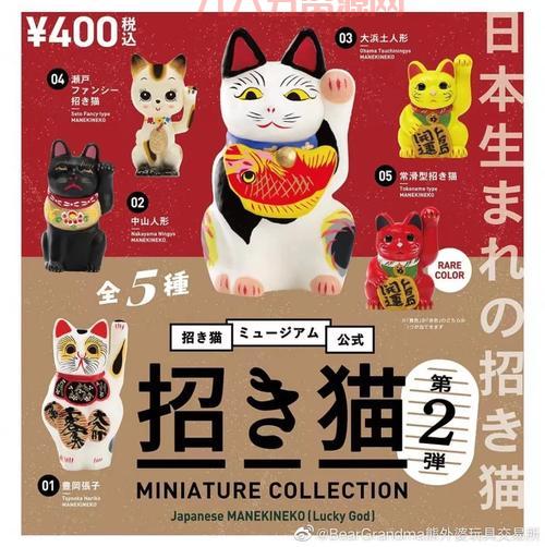 妖琴师御魂搭配技巧：魅妖、招财猫，如何克制不同阵容？