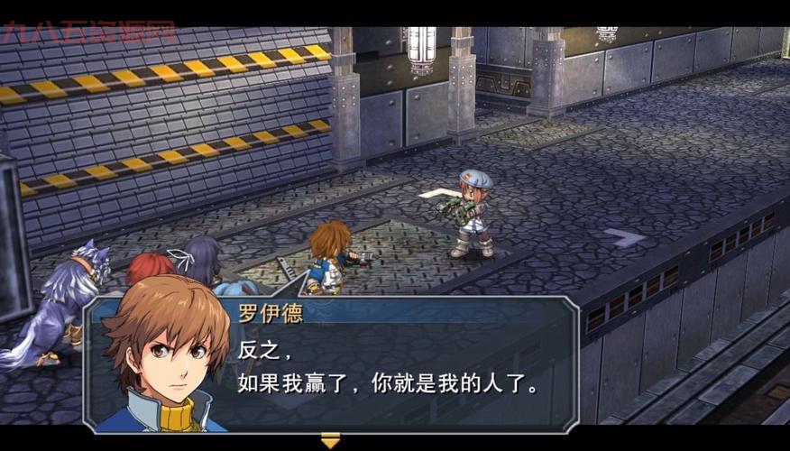 PSP碧之轨迹攻略：新手入门必备指南
