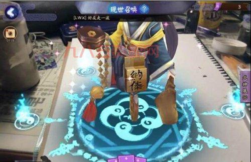 阴阳师现世召唤图攻略：从小白到大神，一步步带你玩转召唤！