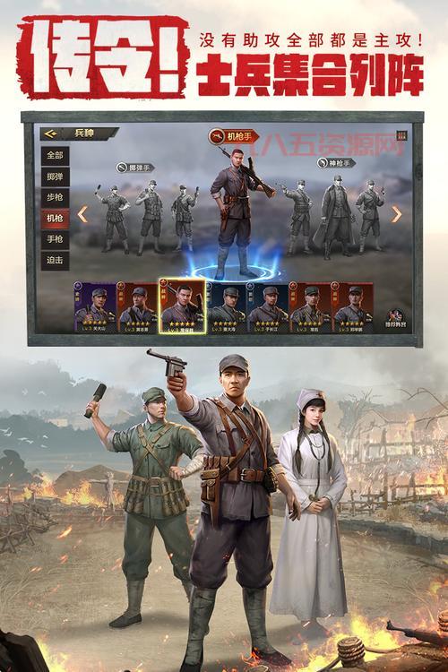 繁殖战争2：GAMEVIL新作，重现恢弘战争场面！