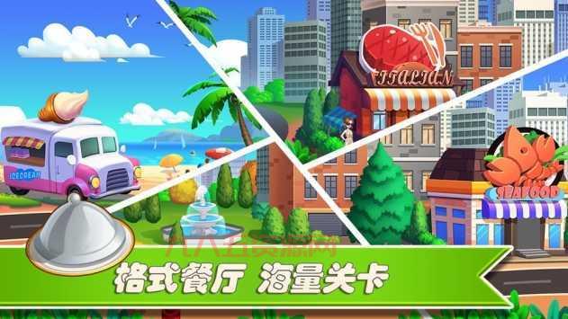 梦幻餐厅：2D模拟经营，感受餐厅服务员的日常！
