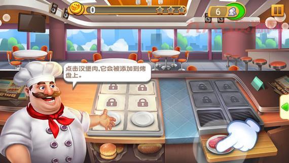 梦幻餐厅：2D模拟经营，感受餐厅服务员的日常！