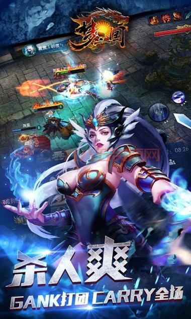 RPG三国：重燃三国梦，体验巅峰之作