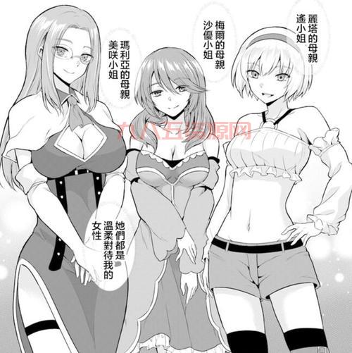 圣犬帕拉：腾讯代理的Q版漫画风格塔防手游