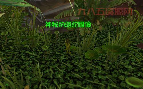 揭秘奥丹姆超级稀有：神秘骆驼雕像刷新机制