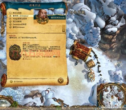 风暴之王的复仇：任务攻略，教你轻松击杀塞穆