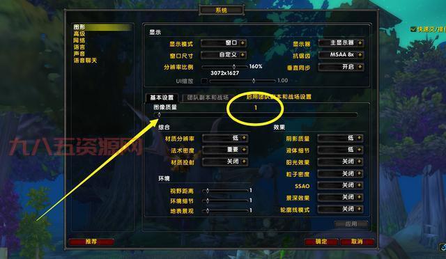 黑铁残油：魔兽世界中提升瑟银兄弟会声望的最佳选择