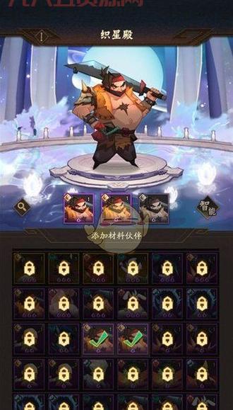 神仙道开服时间查询：最新区服开启时间一览