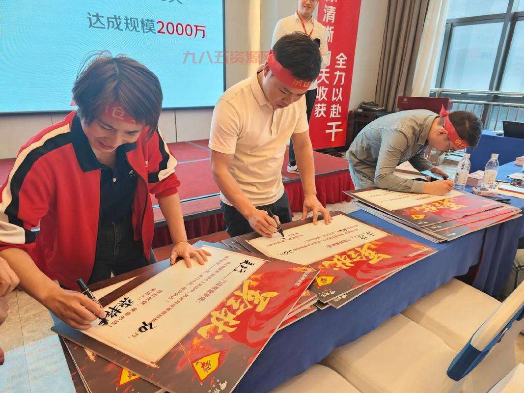 全力以赴任务指南：安瑟纳尔魔网节点位置及流程