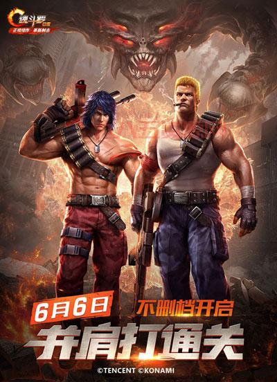 铠甲勇士格斗无双：重燃儿时梦想，大型动作手游来袭！