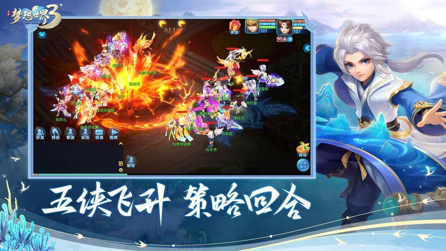 铠甲勇士格斗无双：重燃儿时梦想，大型动作手游来袭！