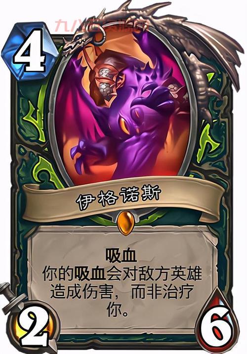 炉石流放效果：玩转恶魔猎手新思路
