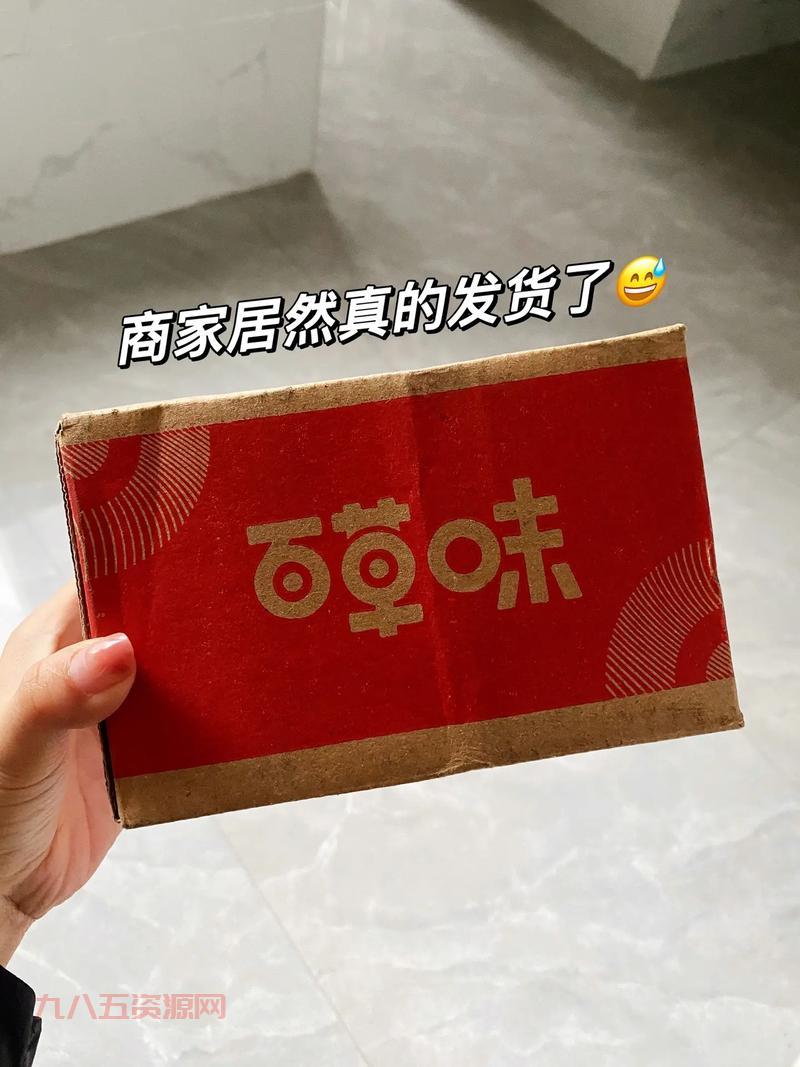 CF五月抖音福利派对！幽灵宝宝手雷免费领！