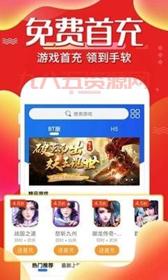 2K11下载：升级挡、存档、汉化补丁，一站式服务