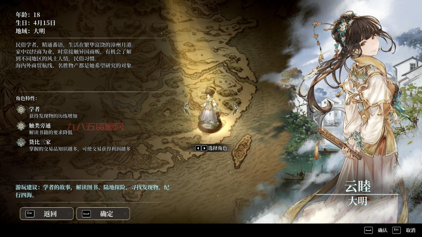 告别枯燥，尽情享受海战：单机海战游戏体验分享