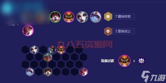 巫师2 石像鬼合约：最全结局解析，带你领略不同命运
