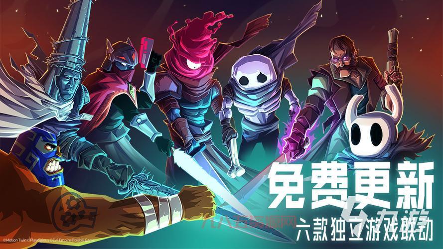 好游戏世界下载平台：休闲、竞技、角色扮演，应有尽有！