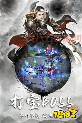 好游戏世界下载平台：休闲、竞技、角色扮演，应有尽有！