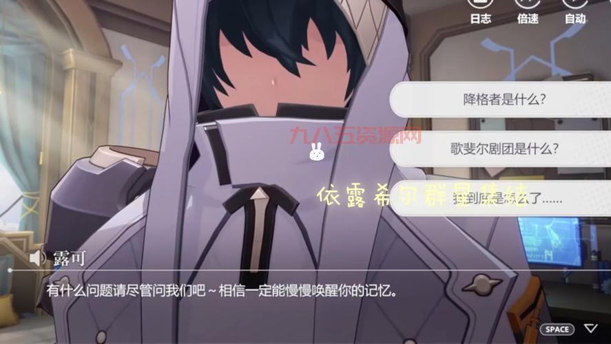 漫改手游新高度！漫画群星大集结，10款外服漫改手游推荐！