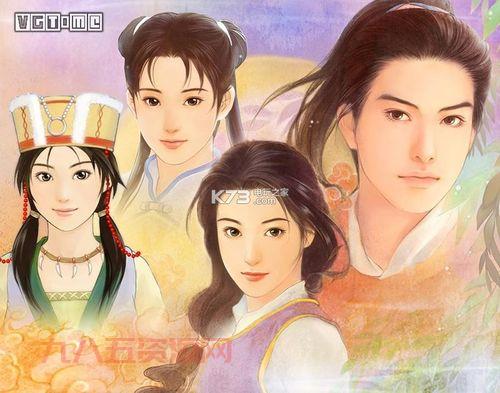 仙剑奇侠传1下载：仙侠游戏鼻祖，值得收藏！
