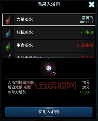 暗黑复仇者金币存档：告别肝帝，轻松畅玩游戏！