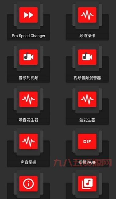整点视频播放器下载安装：经典版、测试版、正式版，满足你的所有需求