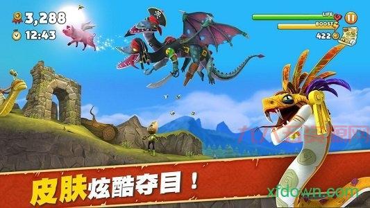 饥饿游戏2游戏安卓版下载：卡通风格，欢乐无限！