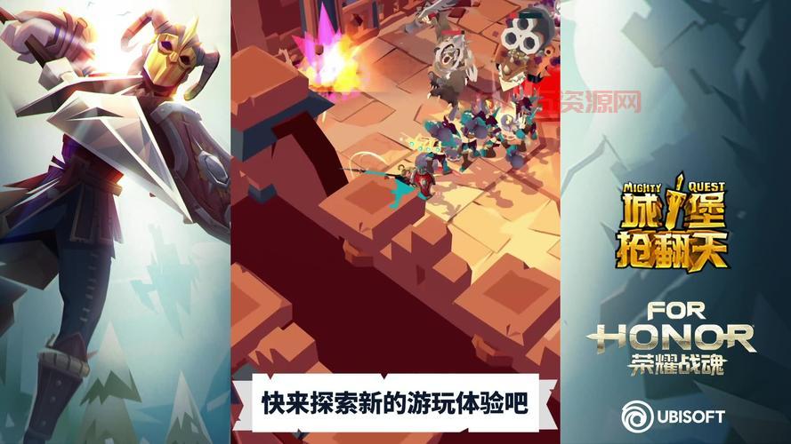 《城堡抢翻天》玩法解析：从新手小白到高手进阶，全方位解读！