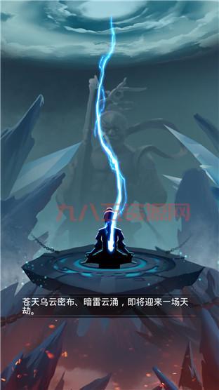小小部落：离线挂机，轻松升级，你的休闲游戏首选！