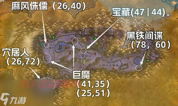 魔兽世界探索服战斗贼天赋及符文选择：盗贼翻身变盗坦？