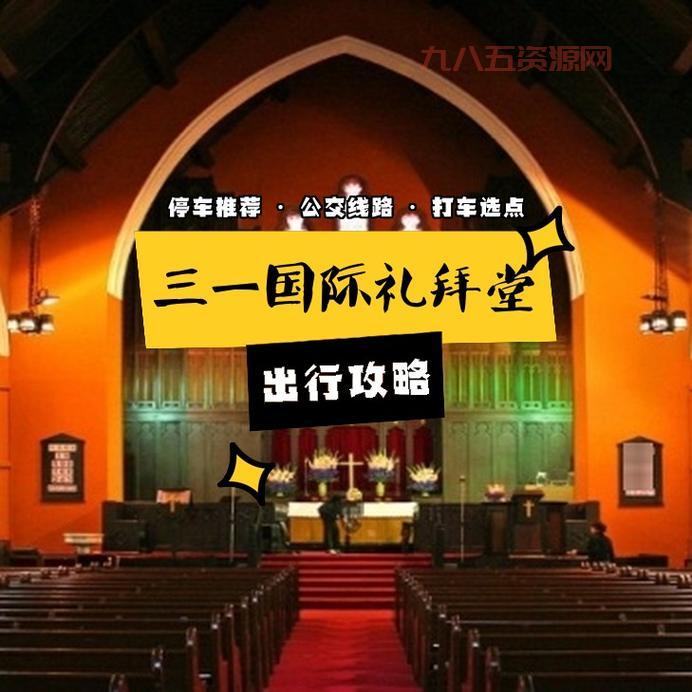大菠萝福建导航APP官网下载：精准路线规划，出行无忧！