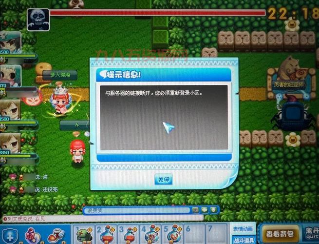 QQ堂游戏下载：寻找儿时记忆，重温经典乐趣！