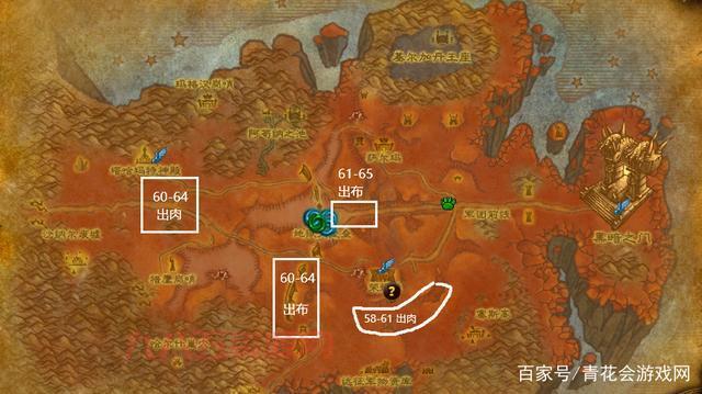 魔兽世界SS绿火任务：如何获得地狱火、虚空、刀锋、影月碎片