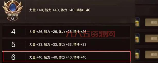 DNF手游散打连招大全：各种连招组合，助你战力飙升！