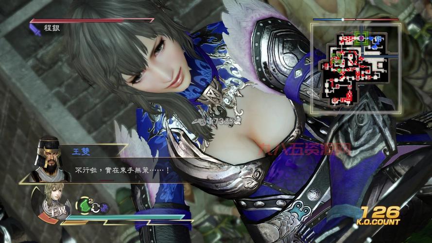 真三国无双7中文版下载：超多DLC，丰富你的游戏体验！