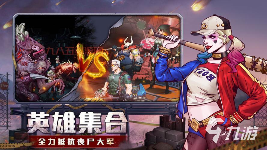 免费下载安卓版手游：热门游戏排行榜，精选推荐！