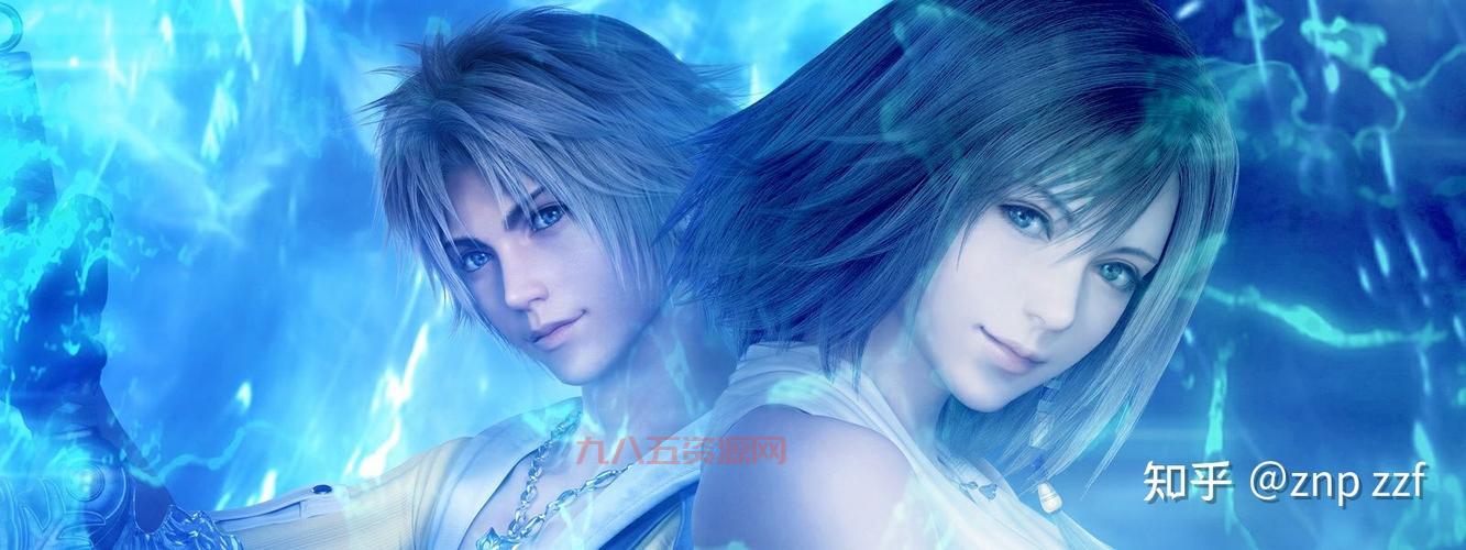 最终幻想1010-2 HD中文版：PS3PSV平台，重温经典回忆