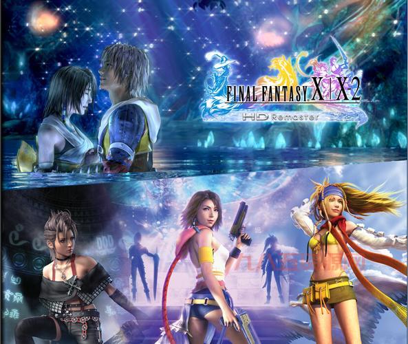 最终幻想1010-2 HD中文版：PS3PSV平台，重温经典回忆