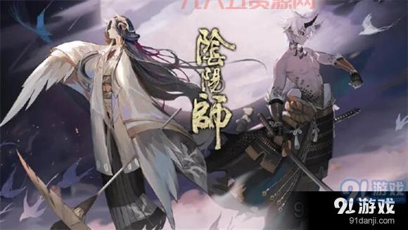 阴阳师麓海归途：铃鹿御前将铃鹿山事务交给谁？答案解析！