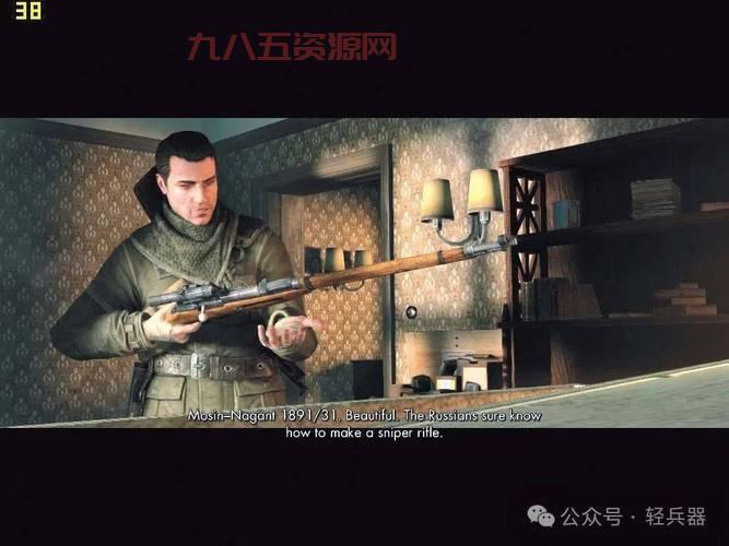 狙击精英V2配置对比：最低配置VS推荐配置，哪个更适合你？
