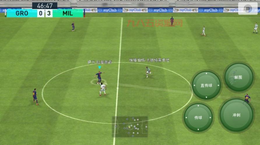 实况足球2010下载：重温经典足球游戏，体验更具挑战的足球竞技