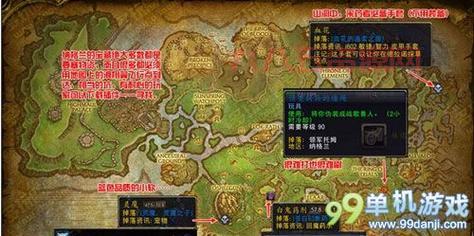 魔兽世界纳格兰隐藏任务大揭秘：月卡带你寻找隐藏宝藏